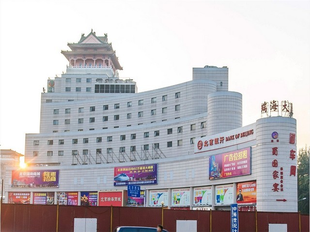 山西附近哪里有中日快递单号查询